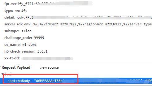 抖音吃瓜娱乐号怎么弄的,轻松制作热门吃瓜内容的秘诀